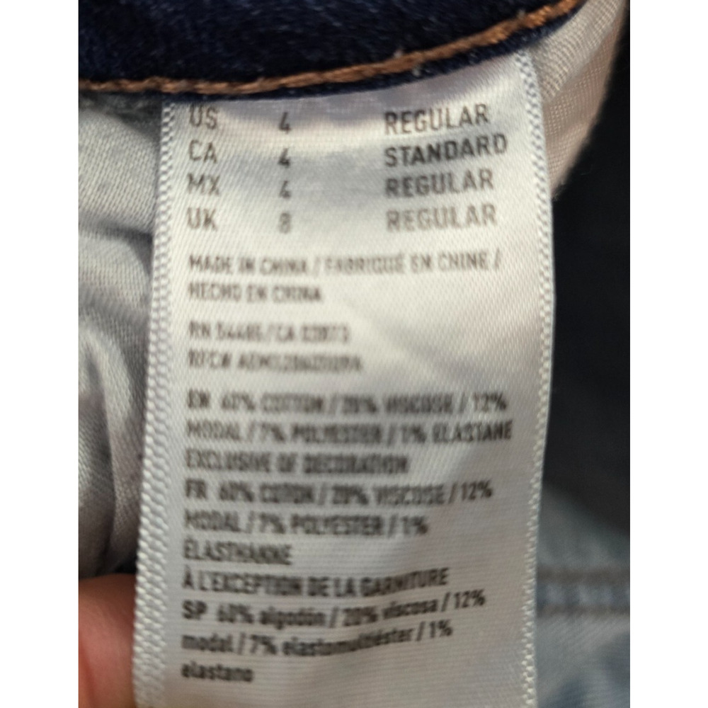 American Eagle Jegging Women's 4 Regular Blue Dark Wash Super Stretch X Distress - Picture 6 of 16